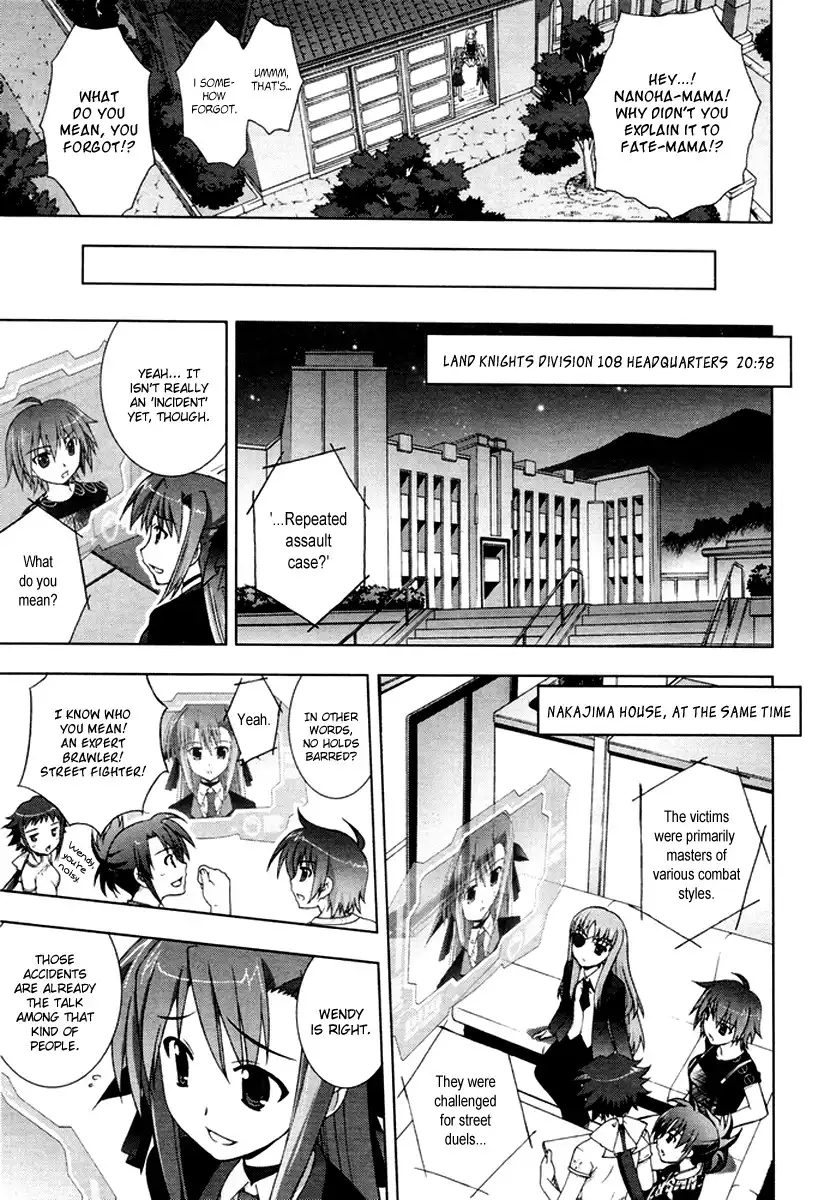 Mahou Shoujo Lyrical Nanoha - Vivid Chapter 1 24